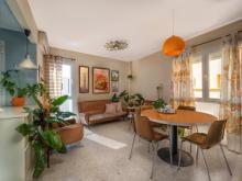 70's Decoration