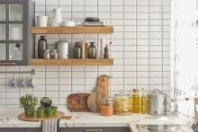 Kitchen With Utensils On Display